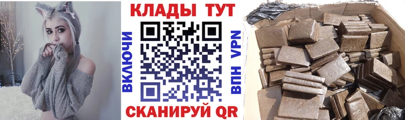 Сколько стоит Володарск Конопля Меф СОЛЬ Гашиш