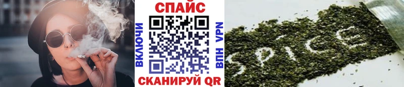 гидра зеркало  Володарск  Бутират GHB  магазин  наркотиков 
