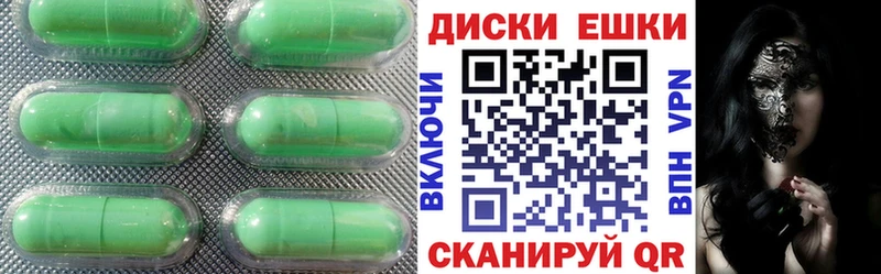 Ecstasy DUBAI  где можно купить   Володарск 