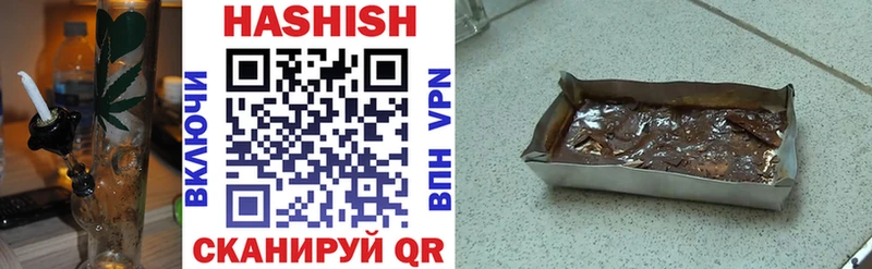ГАШ AMNESIA HAZE  Володарск 