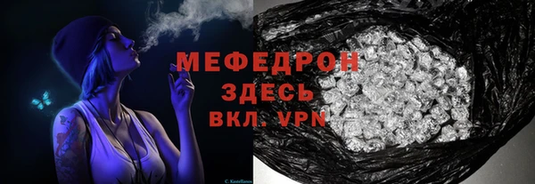 MDMA Белоозёрский