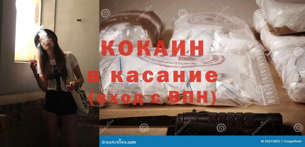 PSILOCYBIN Беломорск
