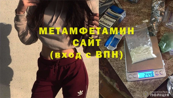 PSILOCYBIN Беломорск