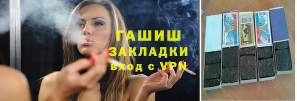 MDMA Белоозёрский