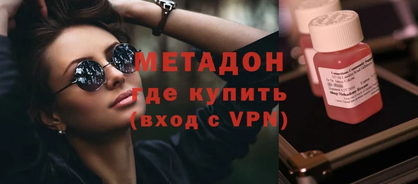 PSILOCYBIN Беломорск