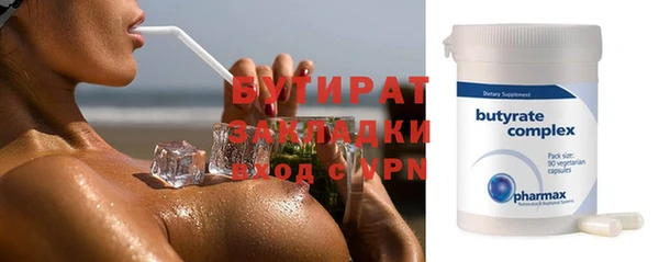 MDMA Белоозёрский
