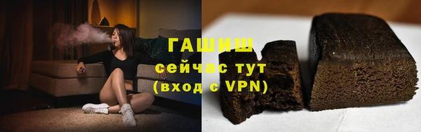 PSILOCYBIN Беломорск