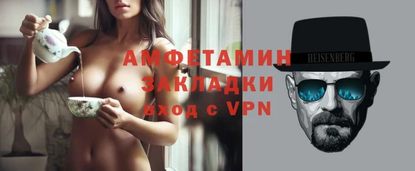 PSILOCYBIN Беломорск