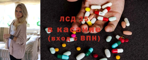 MDMA Белоозёрский