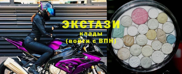 PSILOCYBIN Беломорск
