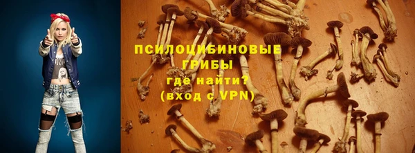 MDMA Белоозёрский